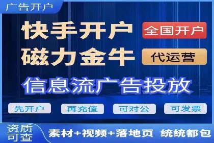 百度推广的技巧与误区：从失败案例中学习